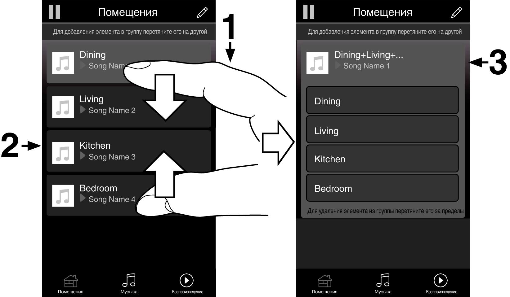 Grouping All new Monochrome